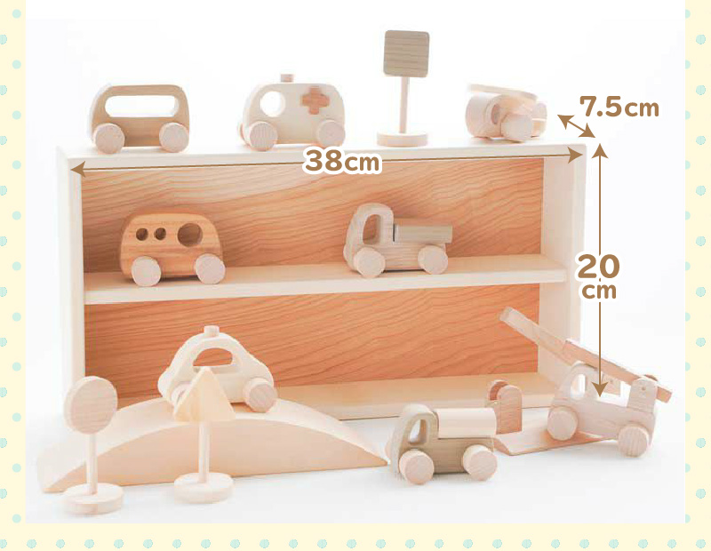 【ふるさと納税】木のおもちゃ くるまセット