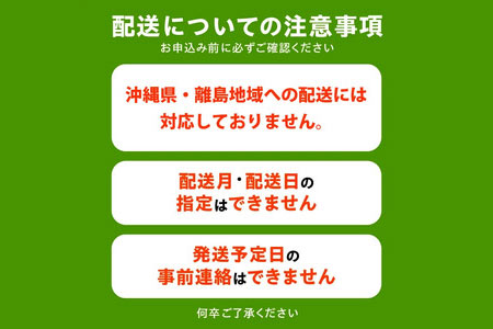 オリーブ牛ロースしゃぶしゃぶ用　500g