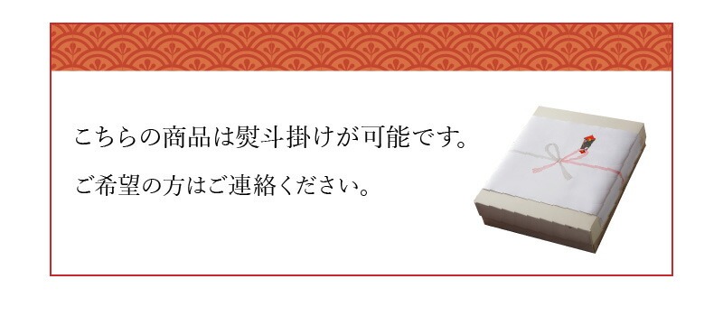 【9月上旬より発送】シャインマスカット2房【600g以上】【糖度17度以上】
