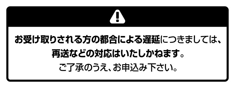 【ヤマト】亀野さんにおまかせ!旬の切り身セット5～6パック(2～3人様用)