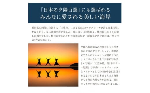 【ふるさと納税】【納税】父母ヶ浜ミックスナッツ 2.55kg(850g×3袋)