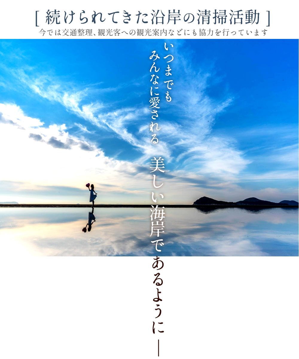 【ゆうパケット】父母の塩有塩ミックスナッツ4種　300g