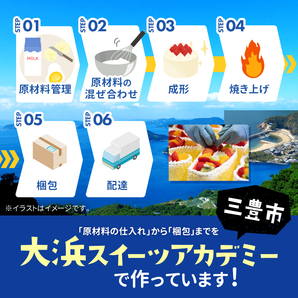 【ゆうパケット】オートミールシリアルクッキー 16枚