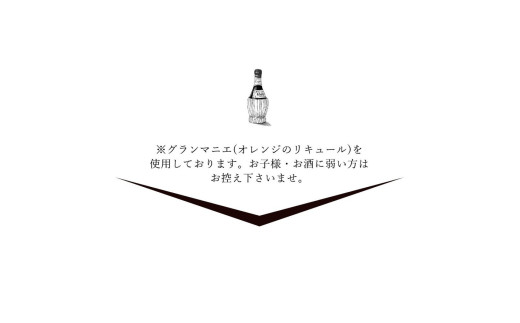 約束のパウンドケーキ