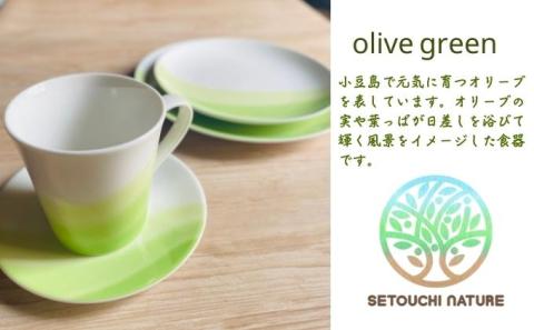 【 小豆島 】 オリーブ食器 ペア 8点セット オリーブ グリーン × アース ブラウン 陶器 食器 お皿 マグカップ キッチン 雑貨 緑 茶 贈り物 ギフト おしゃれ 香川 香川県 土庄 土庄町