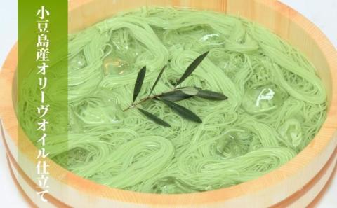 【 小豆島 】オリーヴの森　手延べ半生オリーヴそうめん　小豆島産オリーヴオイル仕立て　6ケパック