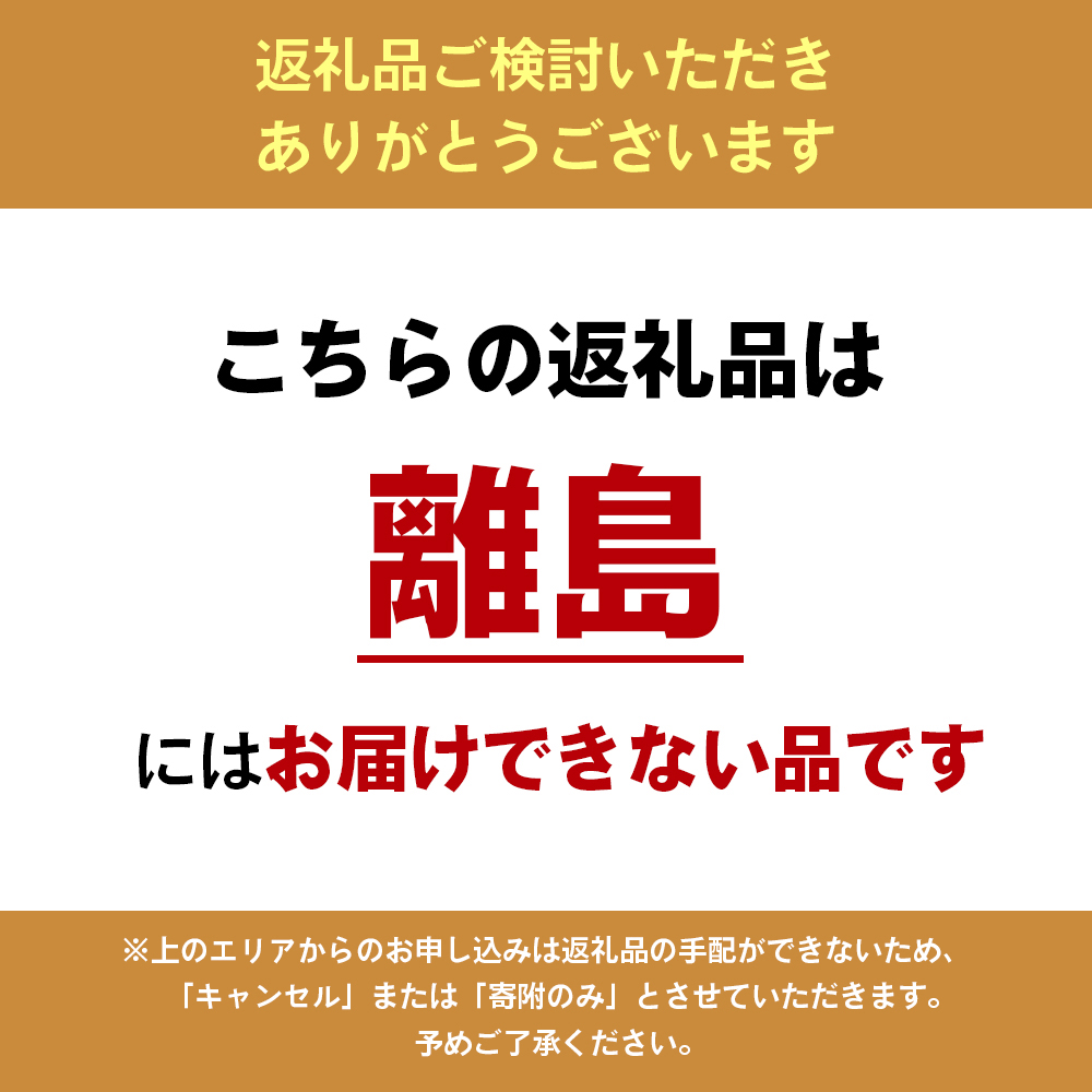 【 小豆島 】 牛肉 小豆島オリーブ牛 切り落とし （300g×2パック） 牛肉 オリーブ牛 お肉 肉 オリーブ すき焼き しゃぶしゃぶ 和牛 黒毛和牛 香川 香川県 土庄 土庄町