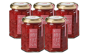 【 小豆島 】小豆島産いちごと砂糖だけで作った手作りイチゴジャム※2025年2月中旬より随時発送