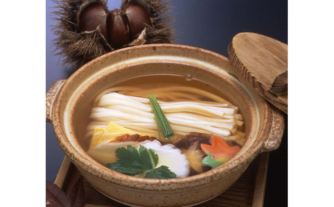 【 小豆島 】小豆島・銀四郎の手延べ吟仕込うどん・黒胡麻うどん・煮そうめん詰合せ　ＴＸ‐52