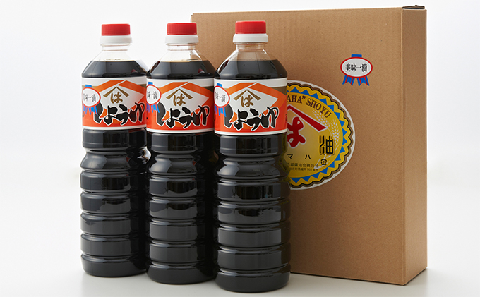 【 小豆島 】極上醤油1L×3本