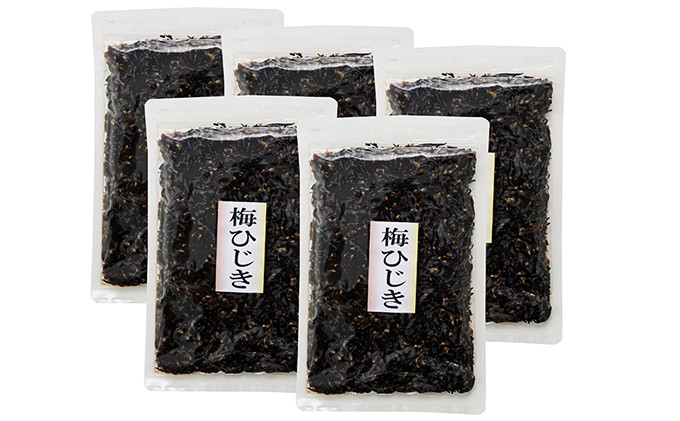 【 小豆島 】梅としその風味漂う「梅ひじき」5袋セット