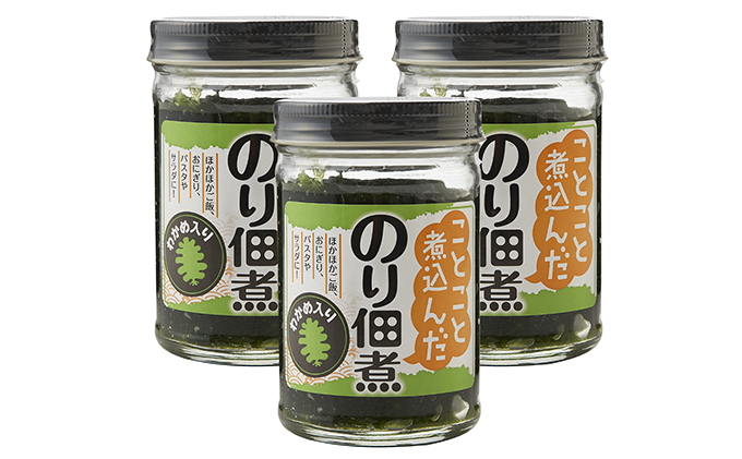 【 小豆島 】わかめのり佃煮3本入り