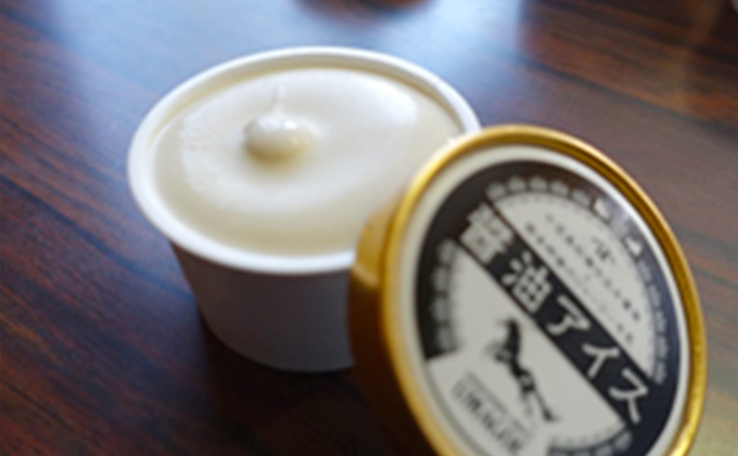 【 小豆島 】醤油アイス　90ml×11個入り