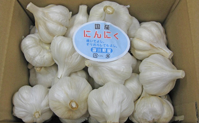 【 小豆島 】島育ち！乾燥にんにく　約1.5kg