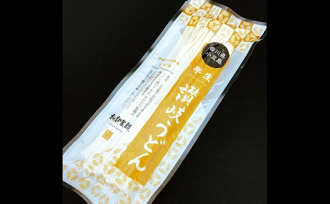 【 小豆島 】おか乃や製麺さんの〔2人前×5袋〕 讃岐うどん （ 半生 ） うどん 饂飩 ウドン 麺類 麺 めん 讃岐 さぬき 香川 香川県 土庄 土庄町