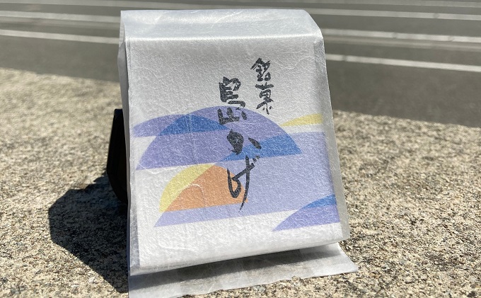 【 小豆島 】小豆島の銘菓！《 しっとり もちもち 》こし餡のお茶菓子「島かげ」 こし餡 餡 お茶菓子 最中 銘菓 和菓子 香川 香川県 土庄 土庄町