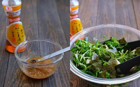 【 小豆島 】かどや製油（株）トクホ 健やかごま油詰合せ