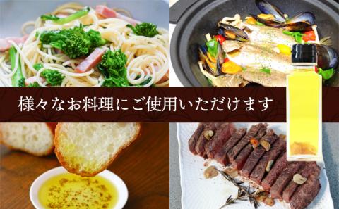【 小豆島 】 小豆島産 ガーリックオイル 100ml 油 オリーブ油 ガーリック オリーブオイル 食用油 調味料 ヘルシー 健康 香川 香川県 土庄 土庄町