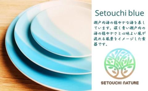 【 小豆島 】 オリーブ食器  12点セット 瀬戸内の自然とオリーブのぬくもり 陶器 食器 お皿 マグカップ キッチン 雑貨 緑 青 茶 贈り物 ギフト おしゃれ 香川 香川県 土庄 土庄町