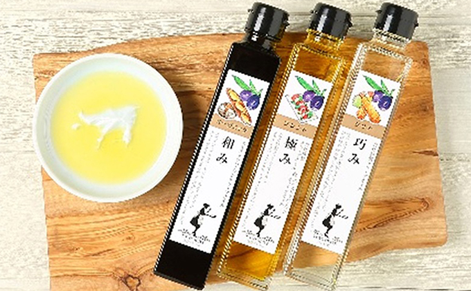 【 小豆島 】［和み・極み・巧み］オリーブオイルセット