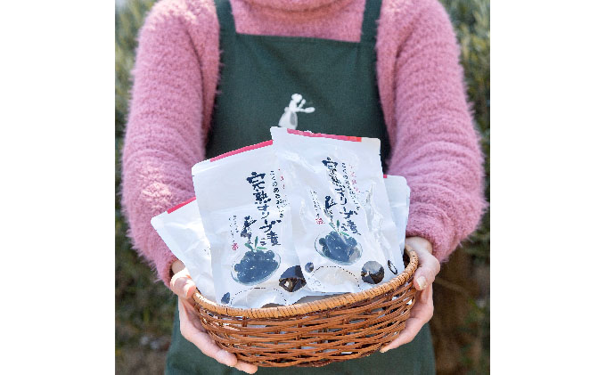 【 小豆島 】【30セット限定】【予約商品】「2月上旬より順次発送」小豆島産　完熟オリーブ漬け　3袋セット