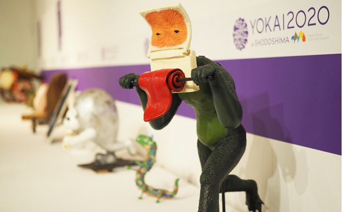 【 小豆島 】妖怪美術館＋小野川直樹美術館 入館 チケット 体験 美術館 妖怪 アート アート作品 香川 香川県 土庄 土庄町