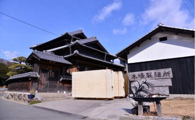 【 小豆島 】加賀の丸芋いり小豆島手延べ素麺 1.1kg 約15人前