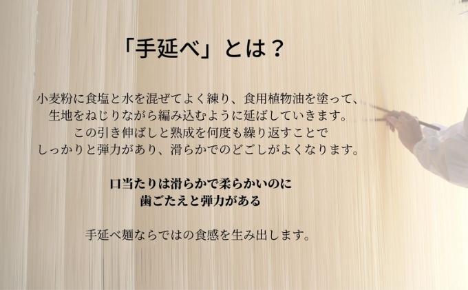 【 小豆島 】フラフトオリゴ糖入り！もちっぷりっつるん【ヤーコン麺】（健康 麺 ギフト 贈答品 お歳暮 贈り物）