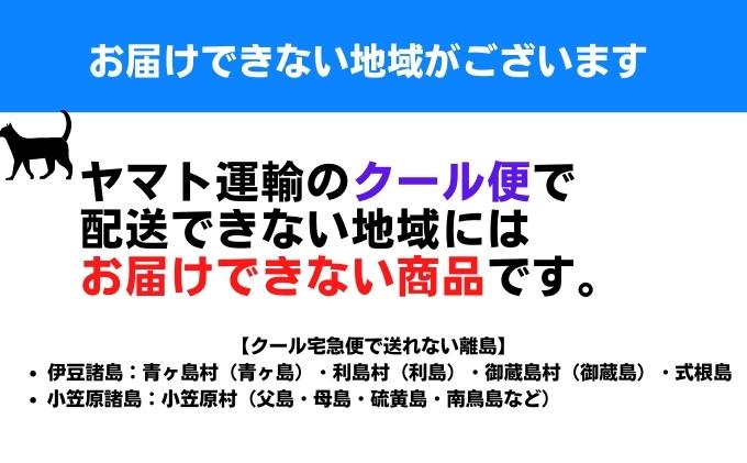 【 小豆島 】 豊島レモン アイスクリーム 2L 業務用 檸檬 レモン アイス 爽やか 大容量 たっぷり おやつ 軽食 デザート 豊島 香川 香川県 土庄 土庄町