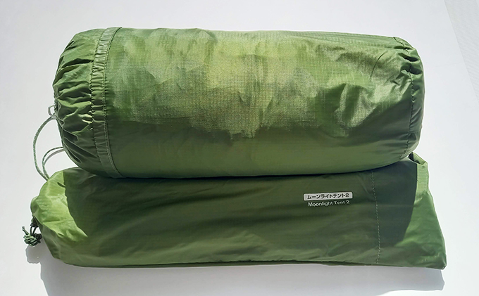 【 小豆島 】ムーンライトテント2型 オリジナル デザイン テント アウトドア グッズ キャンプ  簡単 軽量 はっ水 香川 香川県 土庄 土庄町