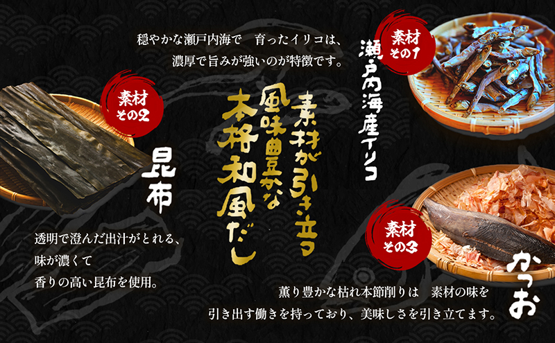 【 小豆島 】小豆島製麺所のおやじが造ったカレーうどんの素と庄八麺セット 庄八麺 麺類 麺 めん 手延べ カレーうどん カレー 素 レトルト レトルト食品 うどん 饂飩 ウドン うどんつゆ つゆ 和風だし 香川 香川県 土庄 土庄町