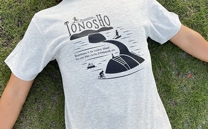 【 小豆島 】 ウイックロン(登録商標)Tシャツ（ヘザーチャコール）土庄町オリジナルデザイン　Sサイズ