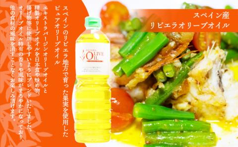 【 小豆島 】オリーブオイルセット 1L 3本