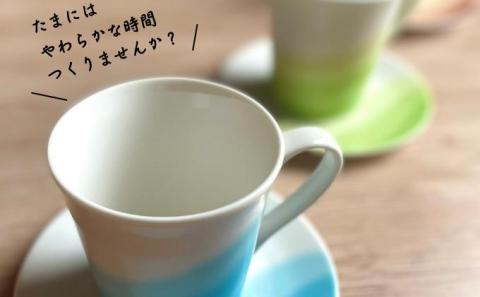 【 小豆島 】 オリーブ食器 ペア 8点セット オリーブ グリーン × アース ブラウン 陶器 食器 お皿 マグカップ キッチン 雑貨 緑 茶 贈り物 ギフト おしゃれ 香川 香川県 土庄 土庄町