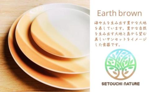 【 小豆島 】 オリーブ食器  12点セット 瀬戸内の自然とオリーブのぬくもり 陶器 食器 お皿 マグカップ キッチン 雑貨 緑 青 茶 贈り物 ギフト おしゃれ 香川 香川県 土庄 土庄町