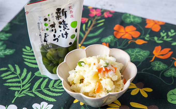 小豆島産 新漬けオリーブ　2袋セット 漬物 発酵食品 　2026年1月中旬以降発送