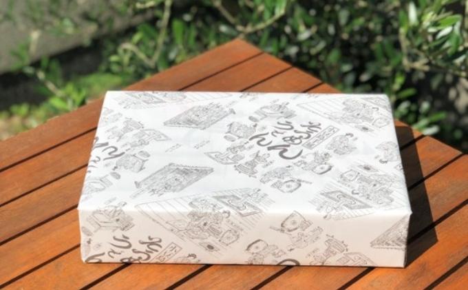 【 小豆島 】小豆島手延オリーブ半生そうめん（180g×8個）