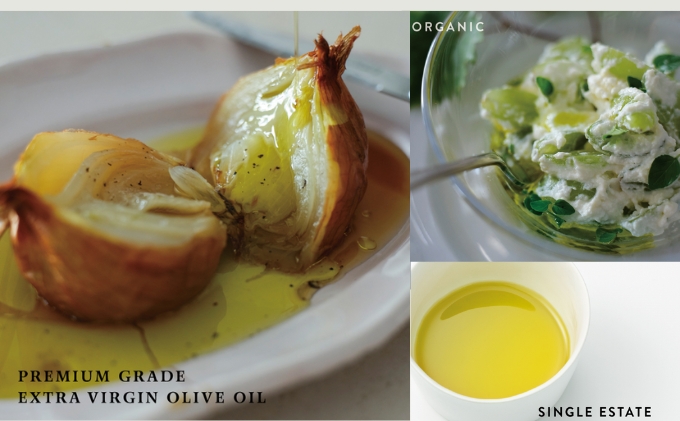 【 小豆島 】【特別限定品・予約商品】小豆島産 循環型 有機栽培 エキストラバージンオリーブオイル [手摘み・ミッション種] 182g