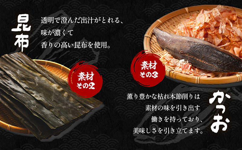 【 小豆島 】小豆島製麺所のおやじが造ったカレーうどんの素 ３個セット（３人前） うどん 饂飩 ウドン カレーうどん カレー 素 レトルト レトルト食品 うどんつゆ つゆ 和風だし 香川 香川県 土庄 土庄町