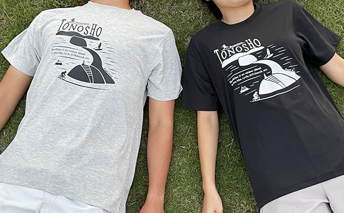 【 小豆島 】 ウイックロン(登録商標)Tシャツ（ヘザーチャコール）土庄町オリジナルデザイン　Sサイズ