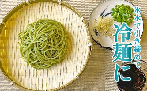 【 小豆島 】小豆島手延オリーブ麺 4袋セット