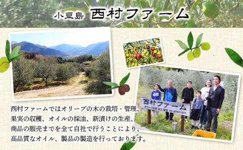 【 小豆島 】エキストラバージンオリーブオイル 500ml 3本セット　配送※お申込・生産状況によっては発送までお日にちをいただく場合がございますので、予めご了承ください。
