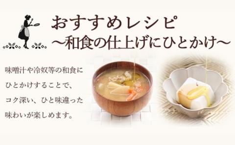 【 小豆島 】【予約商品】小豆島産100％　エキストラバージンオリーブオイル[手摘み]　2本セット　※2026年1月中旬より発送開始 食用油