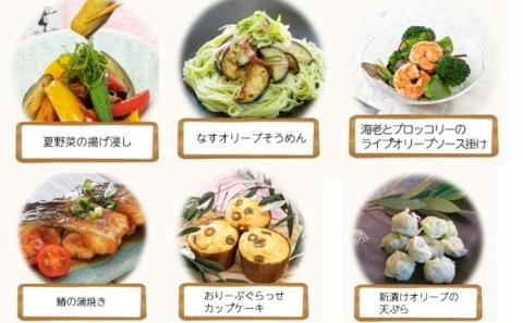 【 小豆島 】【最大量】クリアオリーブオイル［巧み］