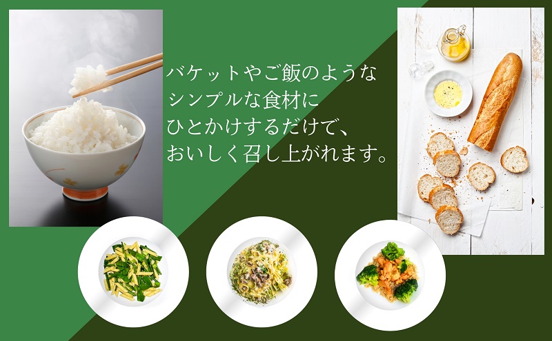 【 小豆島 】 小豆島産 食用 エクストラバージン オリーブオイル シルバーラベル ヘルシー 健康 食用油 調味料 オリーブ オイル 油 オリーブ油 国産 香川 香川県 土庄 土庄町