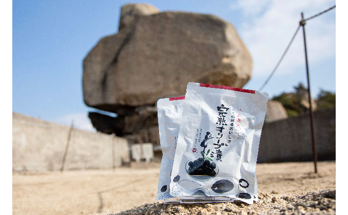 【 小豆島 】【30セット限定】【予約商品】「2月上旬より順次発送」小豆島産　完熟オリーブ漬け　3袋セット