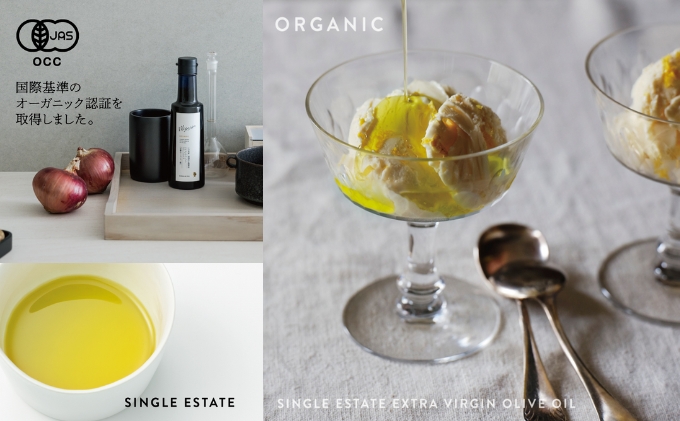 【 小豆島 】【特別限定品・予約商品】小豆島産 循環型 有機栽培 エキストラバージンオリーブオイル [手摘み・ミッション種] 182g