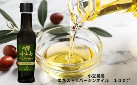 〈オーズファーム〉小豆島産 エキストラバージンオリーブオイル（100g）