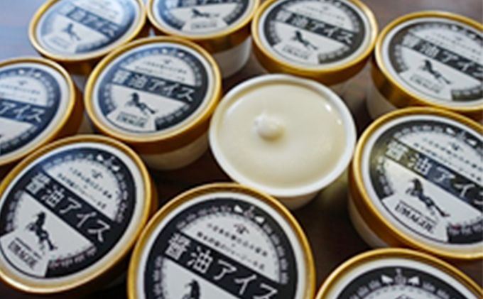 【 小豆島 】醤油アイス　90ml×11個入り