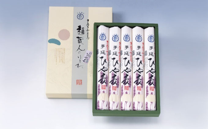 【 小豆島 】小豆島・銀四郎の手延ひや麦「山芋入」